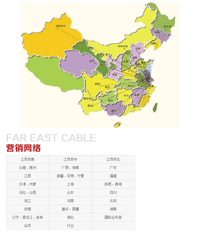 QQ截图20170606152840.jpg